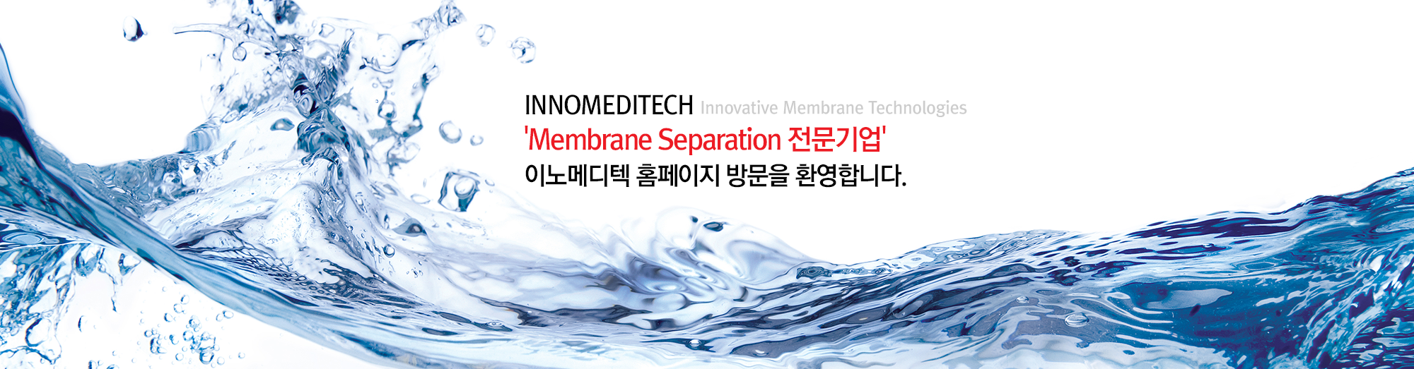 메인비주얼1